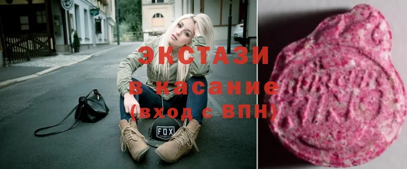 Ecstasy Philipp Plein  hydra   Благодарный 